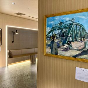 Tmark City Hotel Kanazawa